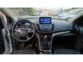 Sahibinden Ford Kuga 1.6 EcoBoost Trend X 2014 Model