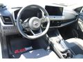 Nissan Qashqai 1.3DIG-T SKYPACK