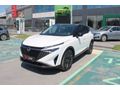 Nissan Qashqai 1.3DIG-T SKYPACK
