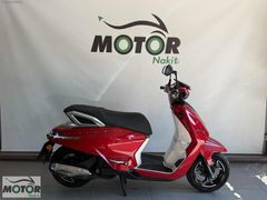 MOTOR NAKİT'den 2024 Hatasız Düşük Km Django Evo K.Kartı ve Taks