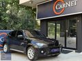CARNET X6 35İ XDRİVE SUNROOF VAKUM ELK BAGAJ HAFIZA ISITMA