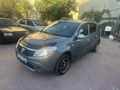 CNR OTOMOTİVDEN EMSALSİZ TEMİZLİKTE DATÇA SANDERO