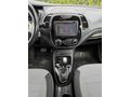 RENAULT CAPTUR 1.2 TCE İCON EDC OTOMOTİK VİTES