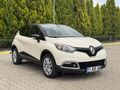 RENAULT CAPTUR 1.2 TCE İCON EDC OTOMOTİK VİTES