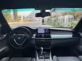 KUSURSUZ/CAM TAVAN/RECARO/ISITMA