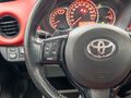 "%0 FAİZ KREDİ"2014 YARIS 1.33 STYLE RED SKYPACK "95.719 KM"