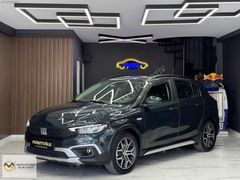 2025 EGEA CROSS 1.4LPG GSR GERİ GRŞ URBAN UYGUN FİYAT *11.000KM*