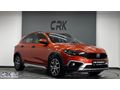 CRK'DAN*TAMAMINA TAKSİT*2023 EGEA CROSS URBAN*DEĞİŞENSİZ*35BİNKM
