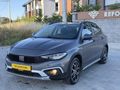 CEYLAN MOTORS 2024 ÇIKIŞ EGEA CROSS 50.000 KM GARANTİLİ 2 YIL