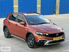 KAPLAN OTODAN B O Y A S I Z 2023 CROSS 52 BİNDE