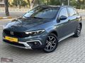 EGEA CROSS 2023 16 BİN KM'DE HATASIZ