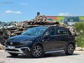 345.000? Peşinat ile 2024 Fiat Egea Cross 1.4 Urban Benzinli