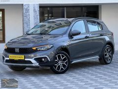 BOYASIZ 2025 FIAT EGEA CROSS 1.4 FIRE URBAN GSR2/15.000 KM