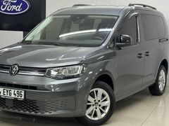 2021MODEL_CADDY_LİFE_HAYALET_EKRAN_ŞERİT_TAKİP_HATASIZ_218.000KM
