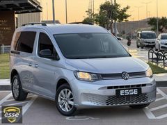 HATASIZ-BOYASIZ-DEĞİŞENSİZ-TRAMERSİZ-OTOMATİK-2023MDL-54BİN KM-