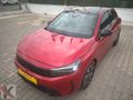 2025 HATASIZ OTOMATİK SADECE 8 BİN KM'DE CAM TAVANLI GS HYBRIT