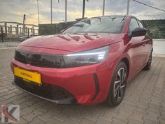 2025 HATASIZ OTOMATİK SADECE 8 BİN KM'DE CAM TAVANLI GS HYBRIT