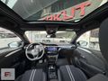 ERKUT AUTO DAN 2025 MODEL HATASIZ 1.2 HİBRİT GS CAM TAVAN ISITMA
