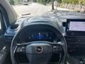 Opel Combo 1.5 D Ultimate XL 2025 Model