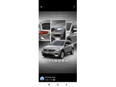 Sahibinden Volkswagen Tiguan 1.4 TSI Trendline 2016 Model Kahramanmaraş