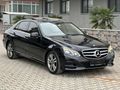 MERCEDES BENZ E-180 ELİTE CAM TAVAN 139.000 KM 2016 MODEL