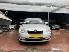 GÜNEŞ OTOMOTİV"DEN Hyundai Accent Era Select otomatik