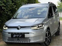 UTK | HATASIZ BOYASIZ 46 BİN KM HAYALET EKRAN STYLE 2023