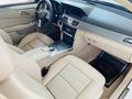Öncül Motorlu Araçlar__2014 E180 ELİTE İÇİ BEJ CAM TAVAN