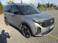 Sahibinden Ford Tourneo Courier 1.0 EcoBoost Active 2024 Model 