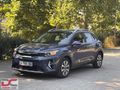 54 BİN KM DE GARANTİLİ SUNROOF KİA ELEGANCE