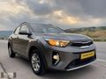 43000 KM'DE BOYASIZ 2023 MODEL KİA STONIC 1.4 MPİ COOL