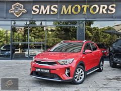 SMS MOTORS 2024 KİA STONİC 1.4MPI COOL+GERİGÖRÜŞ+HIZSABİTLEYİCİ