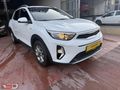 2023 MODEL KİA STONİC 1.4 COOL 100 HP HATASIZ 50.000 KM DE