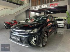 K.KARTI 12TAK 2023 STONİC 1.4 MPI PRESTİGE SUNROF 36.000 KM