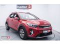 2021 KİA STONİC 1.4 MPI ELEGANCE OTOMATİK SUNROOF