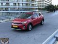 2023 KIA STONIC ELEGANCE 6.000 KM DE HATASIZ