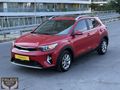 2023 KIA STONIC ELEGANCE 6.000 KM DE HATASIZ
