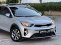 ÇORTULLAR AUTO DAN HATASIZ BOYASIZ KİA STONİC