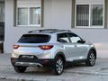 ÇORTULLAR AUTO DAN HATASIZ BOYASIZ KİA STONİC