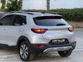 ÇORTULLAR AUTO DAN HATASIZ BOYASIZ KİA STONİC
