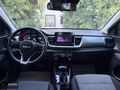 ANILLAR'dan 2024 KİA STONİC COOL PLUS 9900 KM