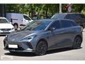 EKSPRES PLAZA'DAN 2023 MODEL MG4 COMFORT