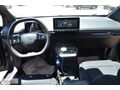 EKSPRES PLAZA'DAN 2023 MODEL MG4 COMFORT