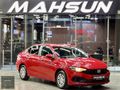 2021 MODEL FİAT EGEA 1.4 FİRE EASY MANUEL