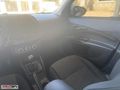 SEBA OTOMOTİV 2021 FİAT EGEA 1.4 FİRE EASY BENZİN-LPG MANUEL