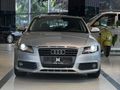 | UNIQ AUTO | 2010 AUDI A4 1.8 TFSI MULTITRONIC