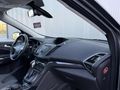 ADAŞEN'DEN FORD KUGA TİTANİUM CAM TAVAN OTOMATİK(İLK EL)
