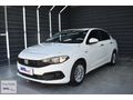 45.000 PEŞİNATLA | 2023 MODEL EGEA | 1.4 FİRE EASY |