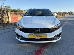 CENTER CAR'DAN SATILIK FİAT EGEA YENİ KASA HATASIZ BOYASIZ