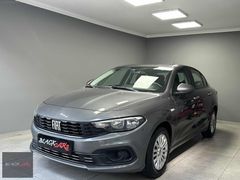 2021 EGEA 1.4 FİRE EASY 89.000 KM'DE, LANSMAN RENK EMSALSİZ